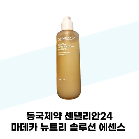 [센텔리안24] 동국제약 센텔리안24 마데카 뉴트리 솔루션 에센스 140ml x 2개