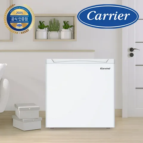 캐리어 클라윈드 CRF-TD046WSA 46L미니냉장고 오피스텔 1인가구 소형