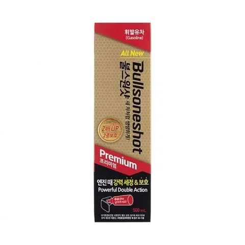 [불스원샷] All New 불스원샷 프리미엄(500ml) 휘발유