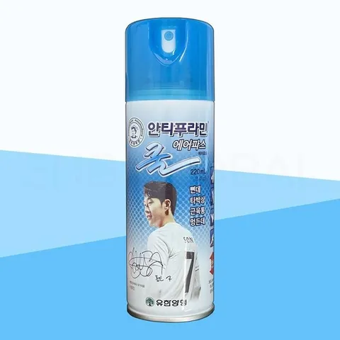 [유한양행] 안티푸라민 쿨 에어파스 220ml