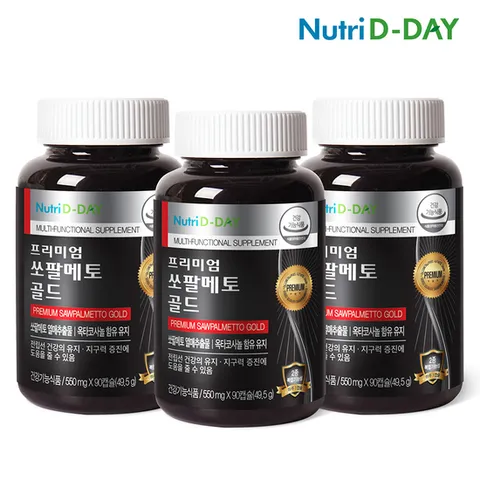 뉴트리디데이 프리미엄 쏘팔메토 골드 x 3병