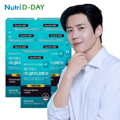 뉴트리디데이 메가렉스 rTG알티지 오메가3 식물성캡슐 30캡슐 7박스
