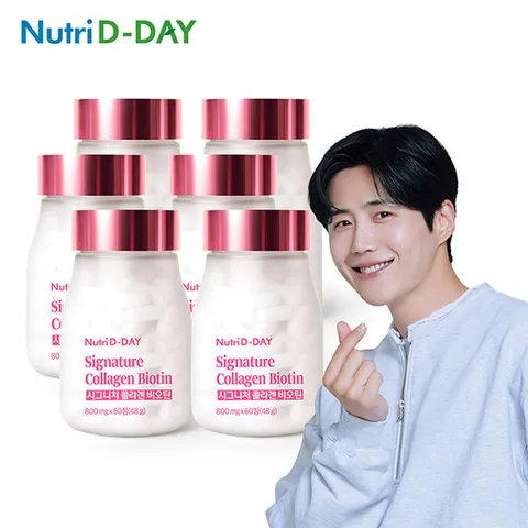 [뉴트리디데이]시그니처 콜라겐 비오틴 6병_12개월