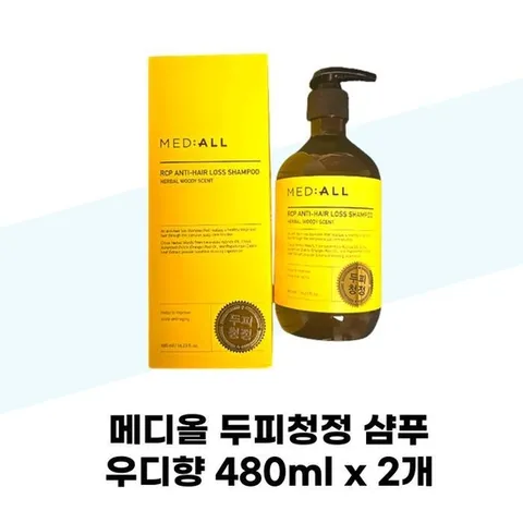 [메디올] 메디올 두피청정 샴푸 우디향 480ml x 2개