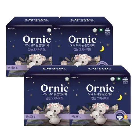 [오닉피노] 쌍용 오닉 유기농 순면커버 입는 오버나이트 대형 4개입 4팩