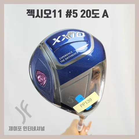 [중고]젝시오11 #5 20도 A