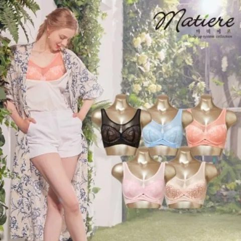 트윈에어몰드S 브라단품 택1