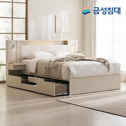 아르델 루미에르 침대 슈퍼싱글 풀패키지6종