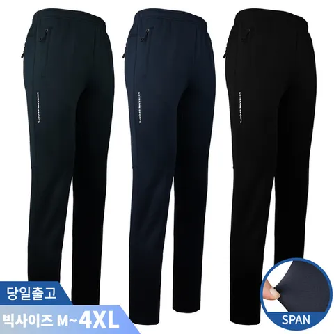 여름_윈드B901스판트레이닝 스판 트레이닝 추리닝