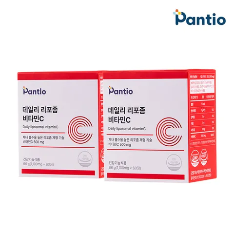 판티오 데일리 리포좀비타민C1000 보령약국 영양제 120정(4개월분)