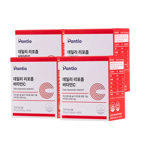 판티오 데일리 리포좀비타민C1000 보령약국 영양제 240정(8개월분)