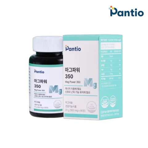 판티오 마그파워 350 고함량 보령약국 마그네슘 프랑스산 90정(3개월분)
