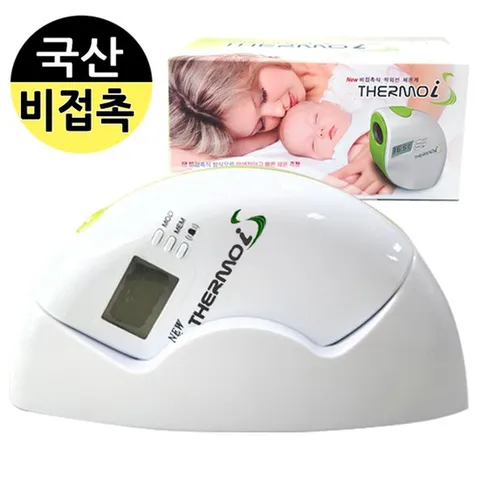 써모아이 비접촉식 체온계