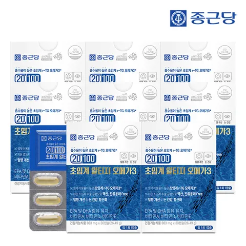종근당 20100 초임계 알티지 오메가3 30캡슐 8박스 / 혈행 건조한눈개선 비타민A D E