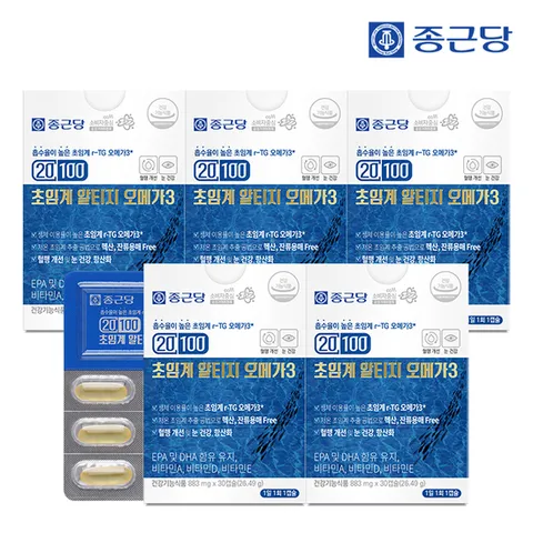 종근당 20100 초임계 알티지 오메가3 30캡슐 5박스 / 혈행 건조한눈개선 비타민A D E