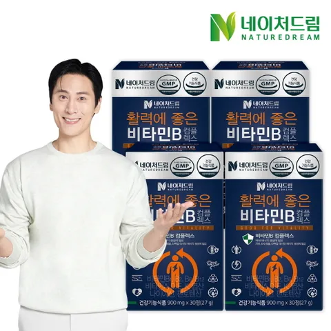 네이처드림 활력에 좋은 비타민B 컴플렉스 900mg x 30정 4박스+쇼핑백