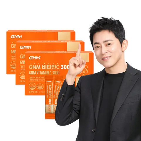 [총 9개월분] GNM 고함량 비타민C 3000 90포 X 3박스 / 항산화기능성 비타민씨