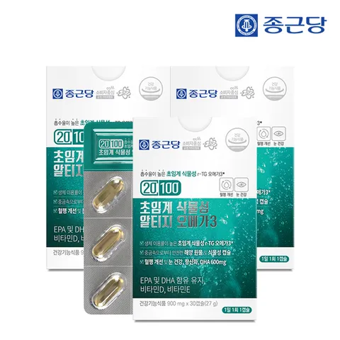 종근당 20100 미세조류 초임계 식물성 알티지 오메가3 30캡슐 3박스 / DHA