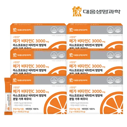 대웅생명과학 메가 비타민C 3000 mg 비타민씨 영양제 6박스 (540포)