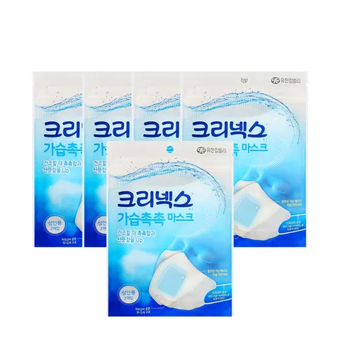 크리넥스 가습촉촉 마스크 성인용 2매입 5개