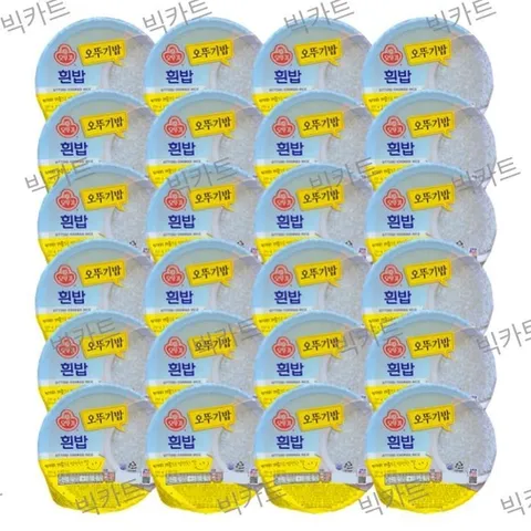 맛있는 오뚜기밥 210g X 24개입 무료배송