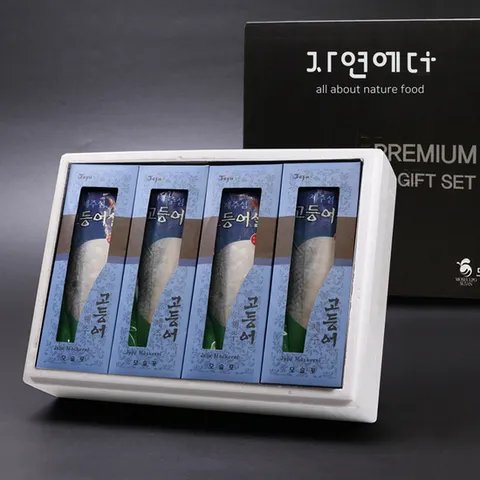 제주 귀한 고등어 선물세트 1호 1.2kg ( 8쪽 )