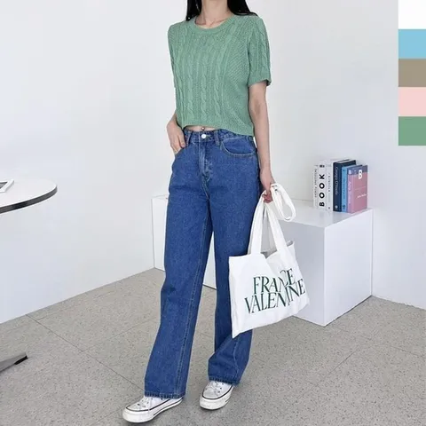 [오노마] ONM 썸머 케이블 반팔니트