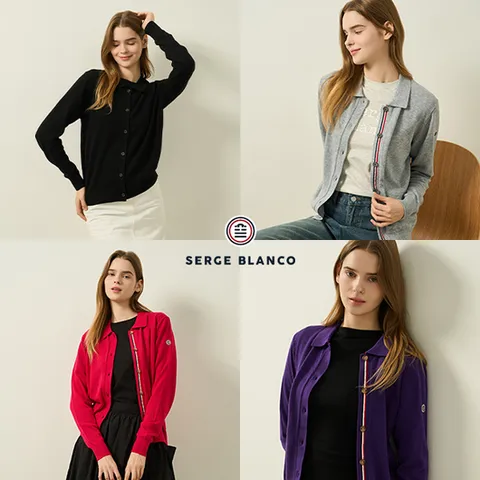세르즈블랑코 여성 니트 가디건 2종