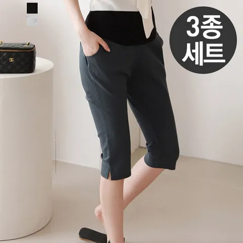 (퀸이즈) 퀸이즈 3종세트쿨링 핀턱 허리밴딩 슬림 배기핏 크롭팬츠 3종