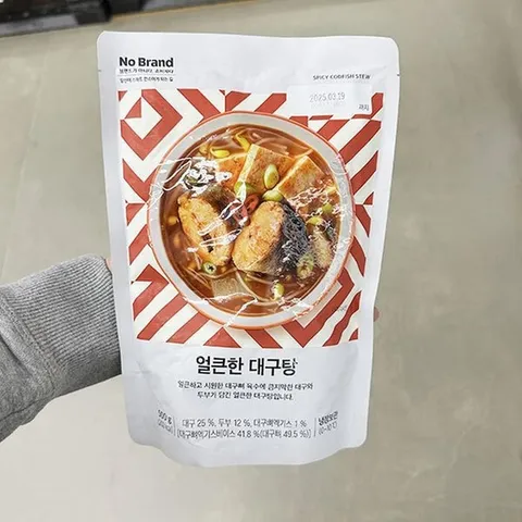 얼큰한 대구탕 500g 아이스박스포장 77748