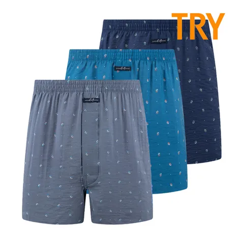 트라이 남성 트렁크팬티 시원한 레이온 여름 사각 쿨트리플 박서 J01 3매입