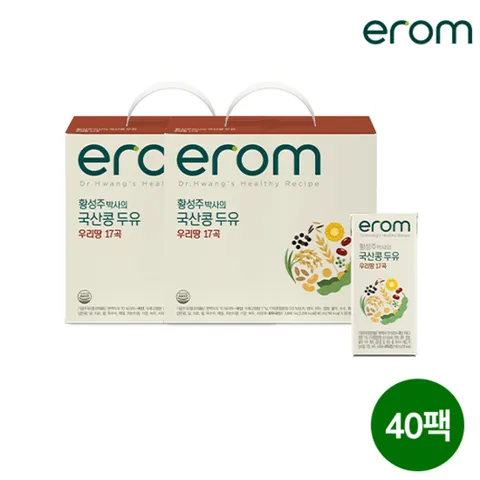 황성주 박사의 국산콩 두유 우리땅17곡 40팩(190ml x 20입 x 2박스)