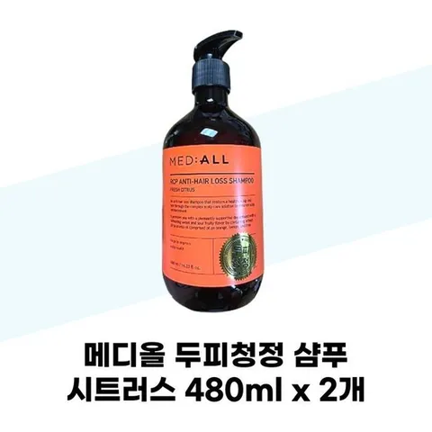 [메디올] 메디올 두피청정 샴푸 시트러스 480ml x 2개