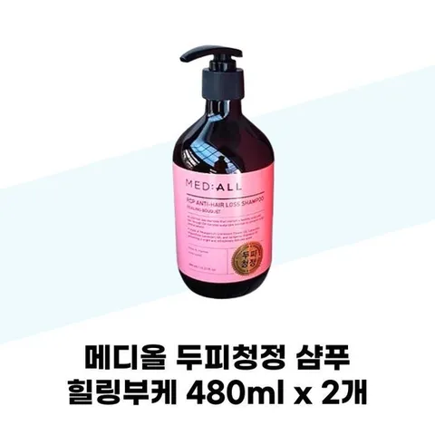 [메디올] 메디올 두피청정 샴푸 힐링부케 480ml x 2개