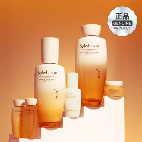 설화수 자음2종 기획세트