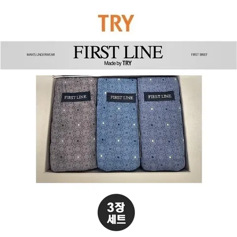 [TRY] 맥시 퍼스트 순면 삼각팬티 브리프 3매입(~110사이즈) MA3