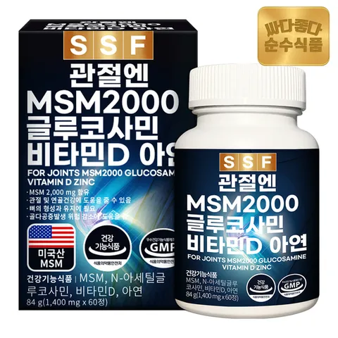 순수식품 관절 MSM 2000 글루코사민 비타민D 아연 1박스(60정)