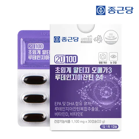 종근당 20100 저온 초임계 알티지 오메가3 루테인 지아잔틴 24 1박스 / 식물성캡슐 4중복합기능성 비타민D E