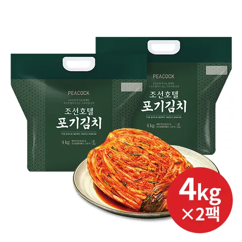 [피코크] 조선호텔 포기김치 4kg*2팩 (총 8kg)