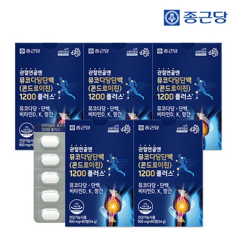 종근당 관절연골엔 뮤코다당단백 콘드로이친 1200 플러스 60정 5박스 / 소연골 비타민D 뼈건강 비타민K