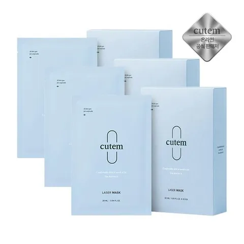 큐템 레이저 마스크 세트 28ml 10ea x3 /수분/민감피부/촉촉한피부M