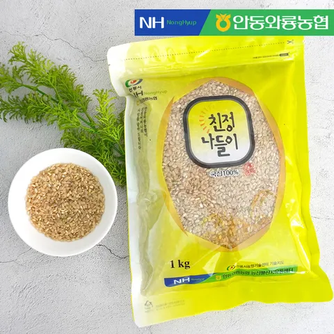 [안동와룡농협] 국내산 잡곡 현미1kg