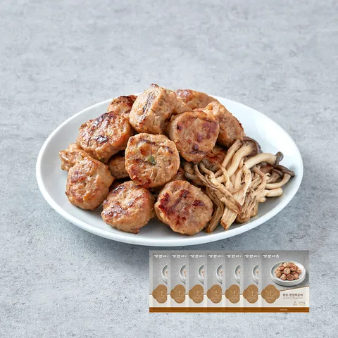 [삼원가든] 한돈 한입떡갈비 500g * 7팩