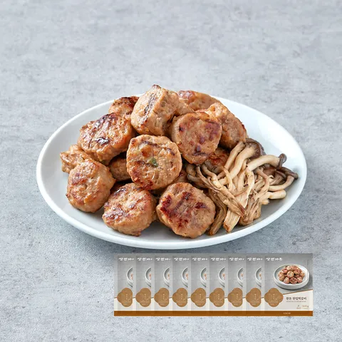 [삼원가든] 한돈 한입떡갈비 500g * 9팩