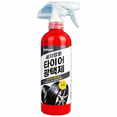 불스원 세차장용 타이어 광택제 500ml(224309)
