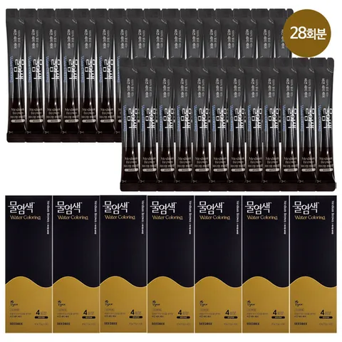 (씨드비) 재구매 패키지 씨드비 물염색 비건 새치 염색약 28회분(4회분x7개)