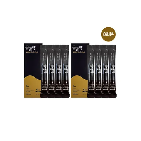 (씨드비) 물염색 비건 새치 염색약 8회분