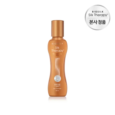 (실크테라피) 실크테라피 인리치드 액션 수프림 에센스 60ml