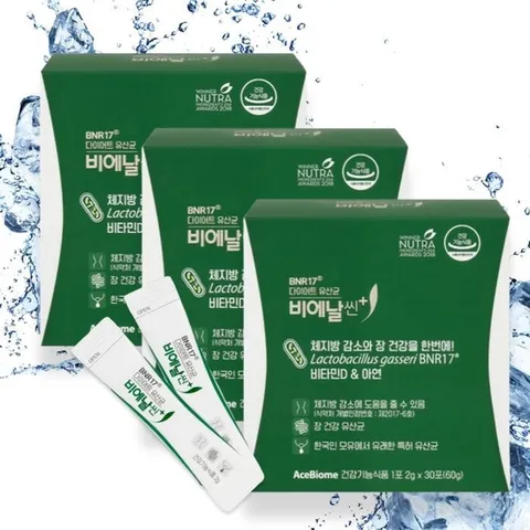 BNR17 다이어트 유산균비에날씬 플러스 2g x 30포 X 3박스 //TB