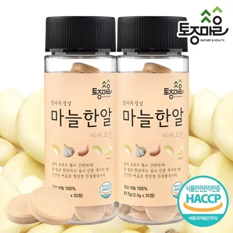 (토종마을) 토종마을HACCP인증 마마코인 마늘한알 35코인 (2.5g x 35정) X 2통_12071148_588275